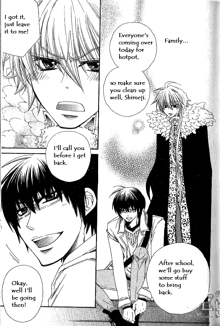 Loversâ™¥Doll Chapter 4 page 27 - 