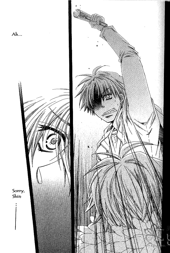 Loversâ™¥Doll Chapter 4 page 31 - 