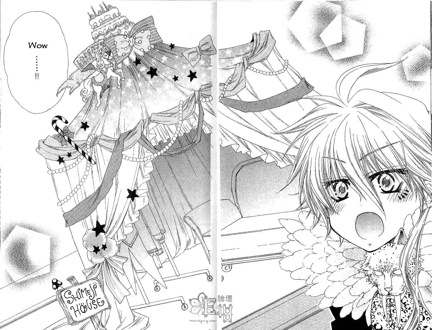 Loversâ™¥Doll Chapter 4 page 5 - 