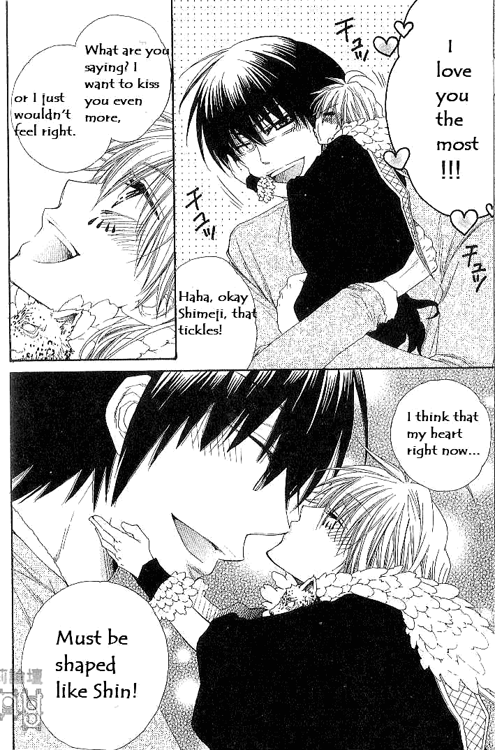 Loversâ™¥Doll Chapter 4 page 8 - 