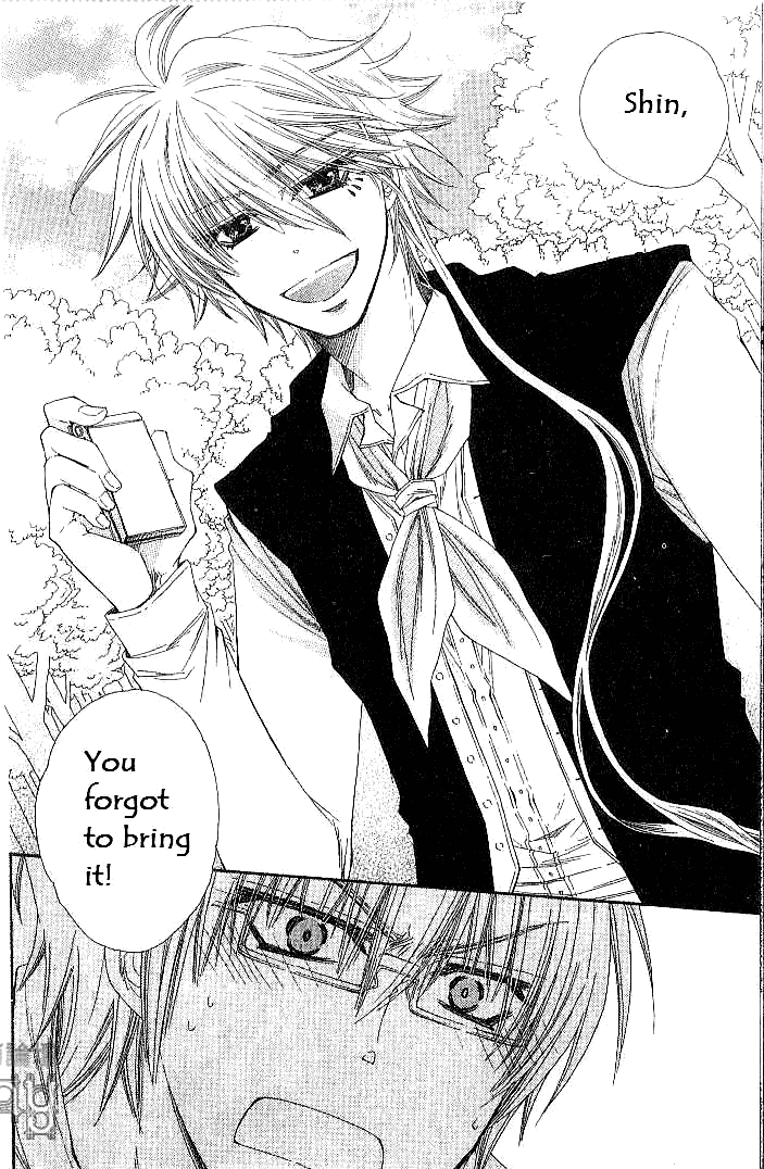 Loversâ™¥Doll Chapter 4 page 10 - 