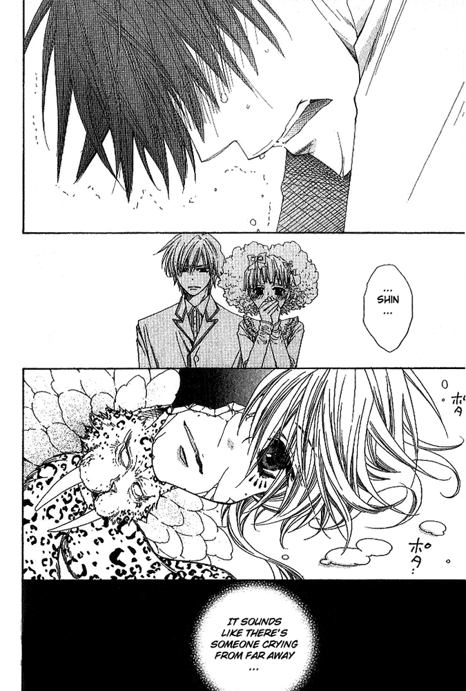 Loversâ™¥Doll Chapter 5 page 13 - 