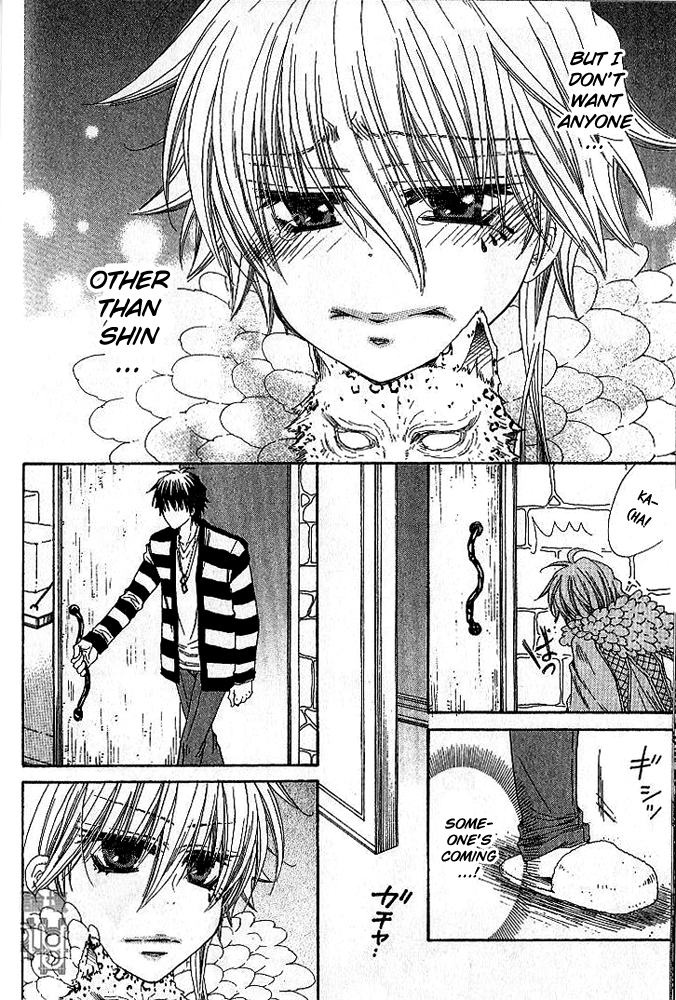 Loversâ™¥Doll Chapter 5 page 24 - 