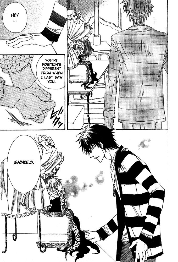 Loversâ™¥Doll Chapter 5 page 25 - 