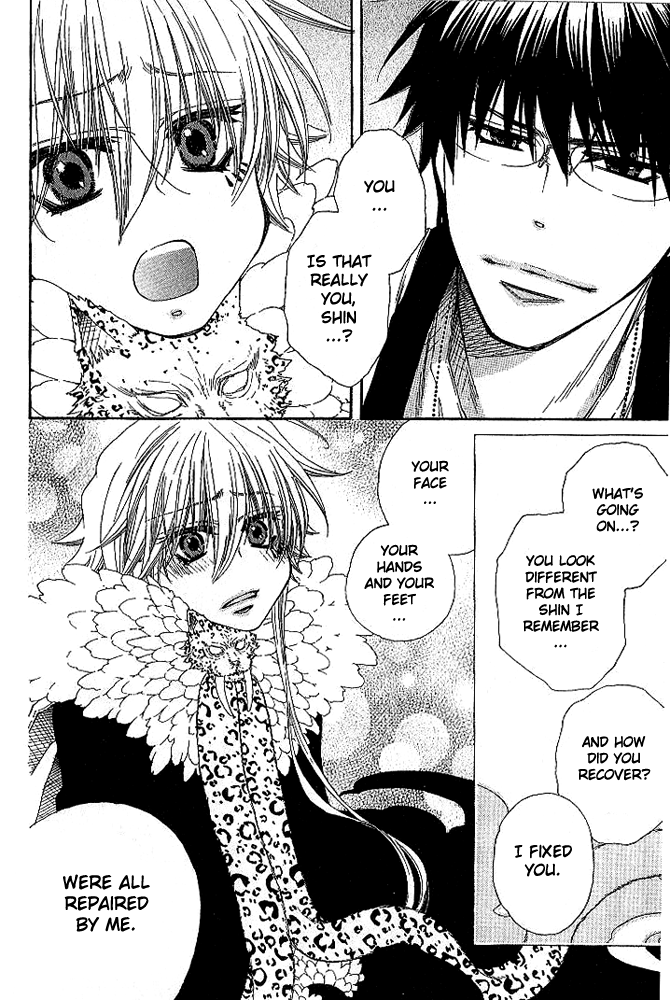 Loversâ™¥Doll Chapter 5 page 26 - 