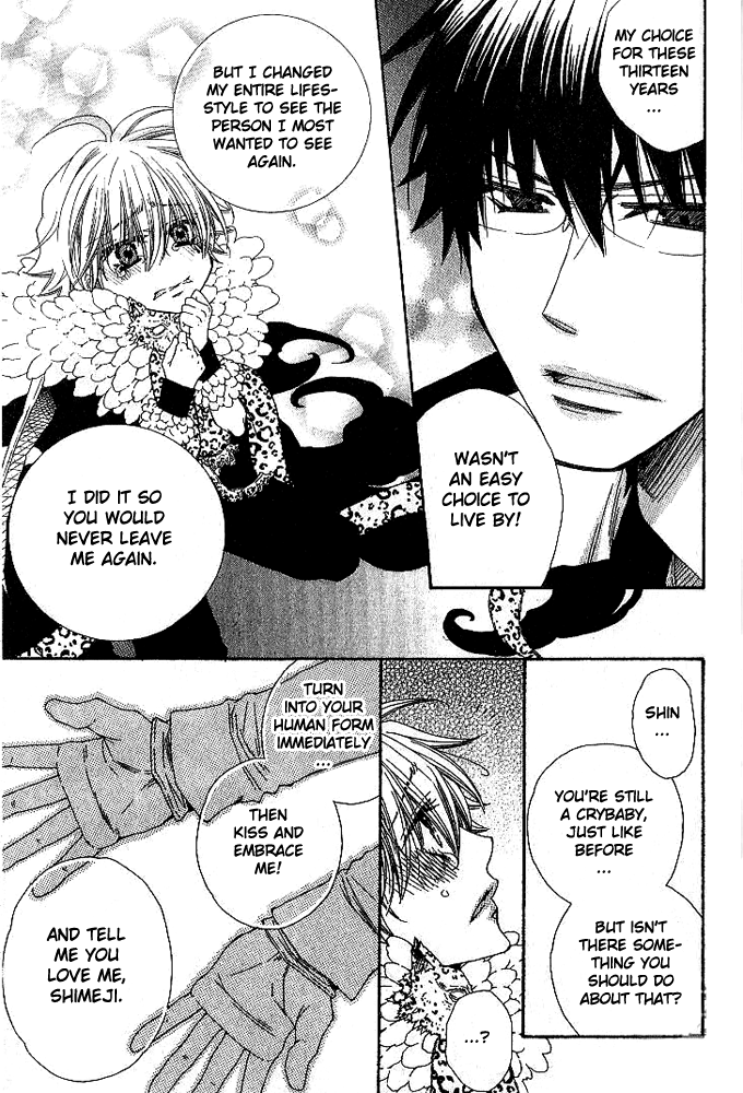 Loversâ™¥Doll Chapter 5 page 29 - 