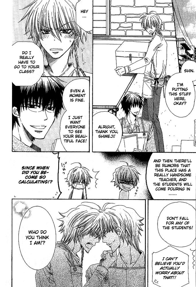 Loversâ™¥Doll Chapter 5 page 31 - 