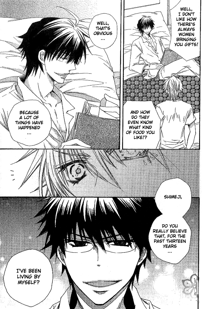 Loversâ™¥Doll Chapter 6 page 3 - 