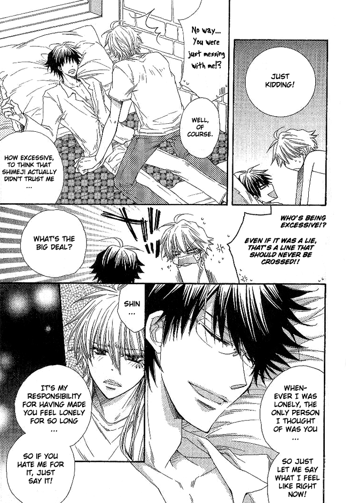 Loversâ™¥Doll Chapter 6 page 5 - 