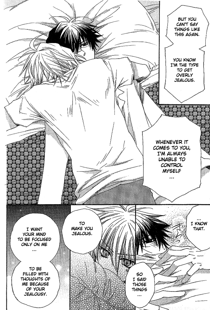 Loversâ™¥Doll Chapter 6 page 6 - 