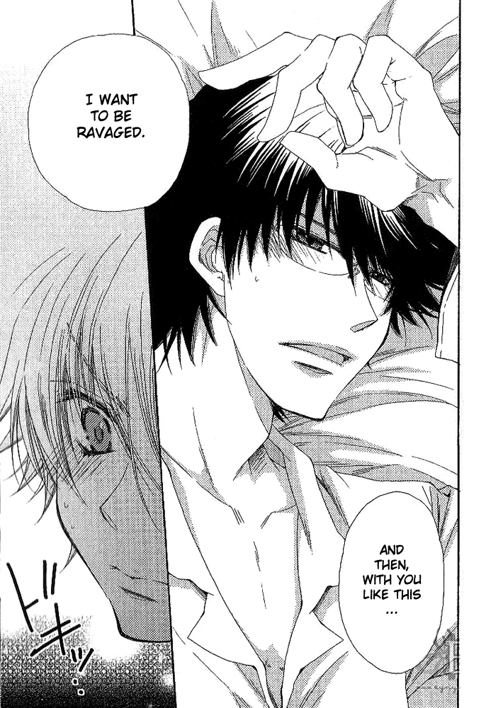 Loversâ™¥Doll Chapter 6 page 7 - 