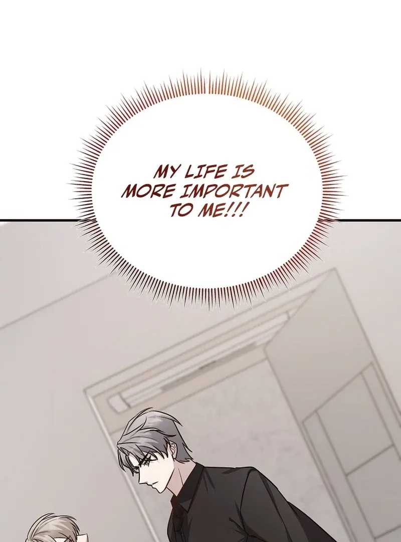 Loves leftovers Chapter 1 page 16 - 