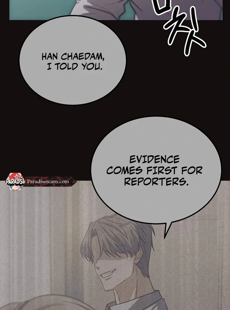 Loves leftovers Chapter 1 page 50 - 