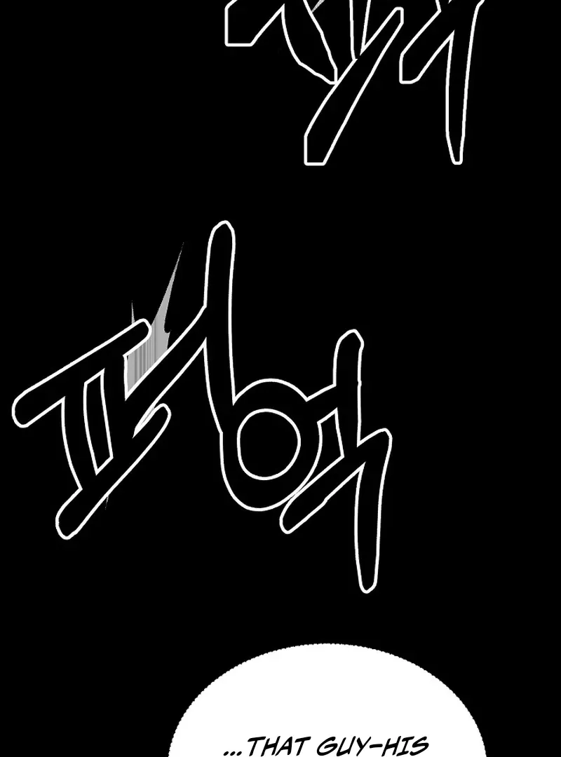 Loves leftovers Chapter 1 page 60 - 