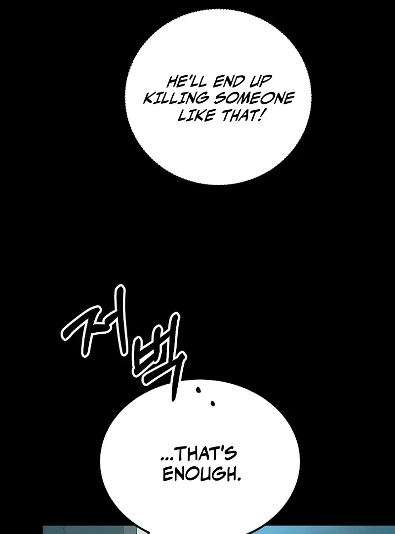 Loves leftovers Chapter 1 page 62 - 