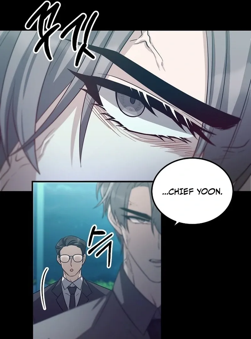 Loves leftovers Chapter 1 page 70 - 