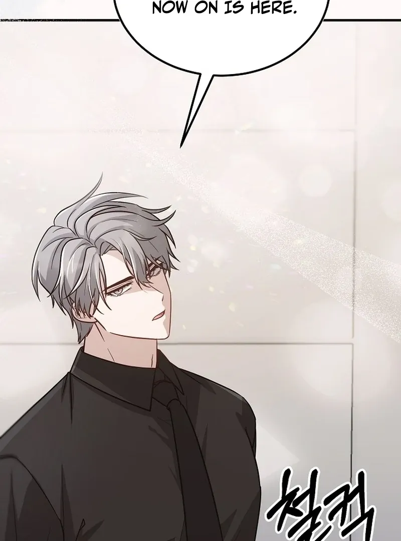 Loves leftovers Chapter 1 page 8 - 