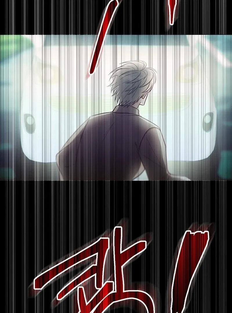 Loves leftovers Chapter 1 page 84 - 