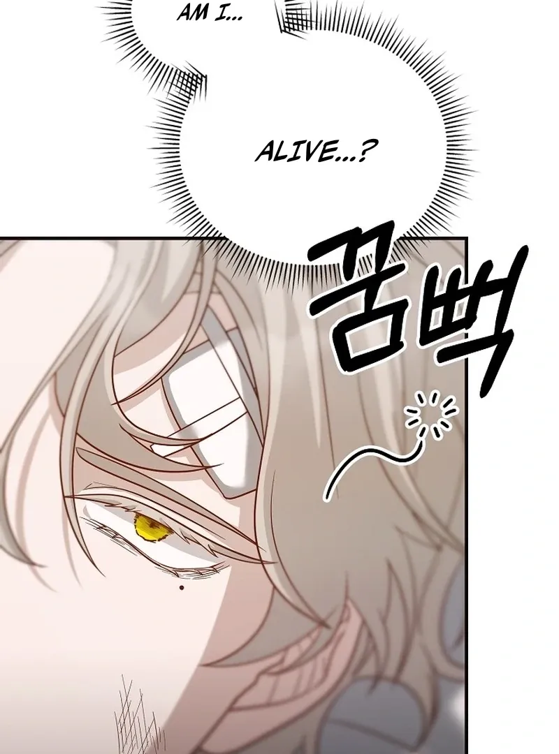 Loves leftovers Chapter 1 page 89 - 