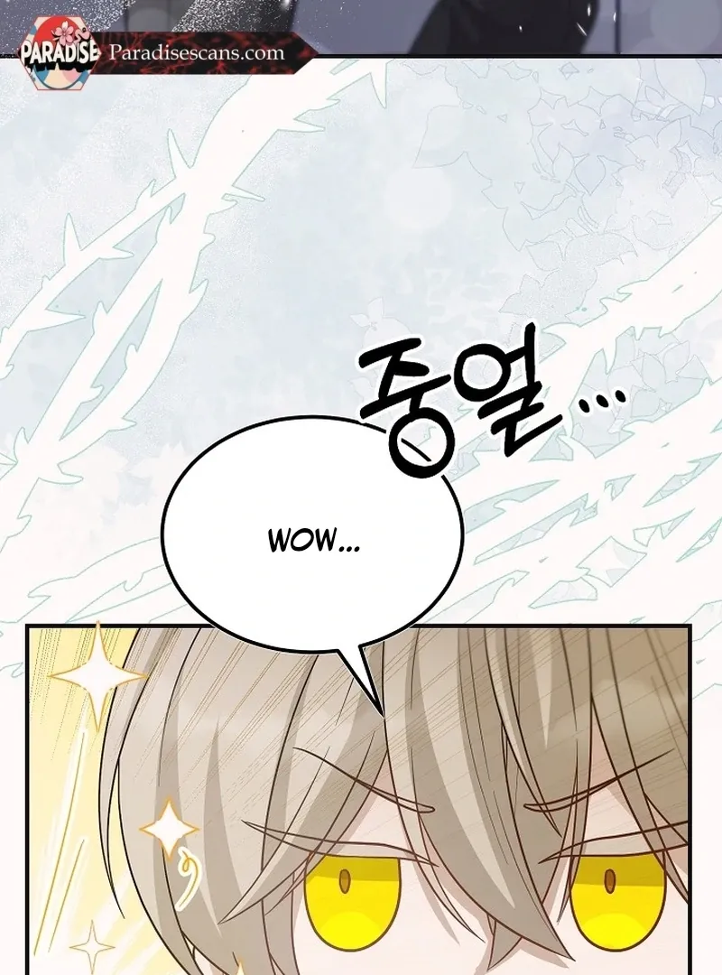 Loves leftovers Chapter 1 page 10 - 