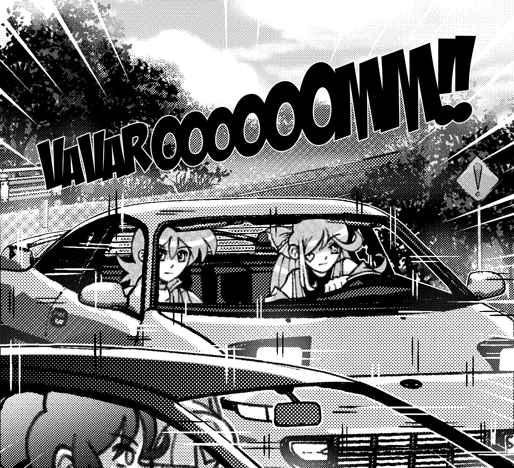 LOVEWAVE Chapter 1 page 57 - 