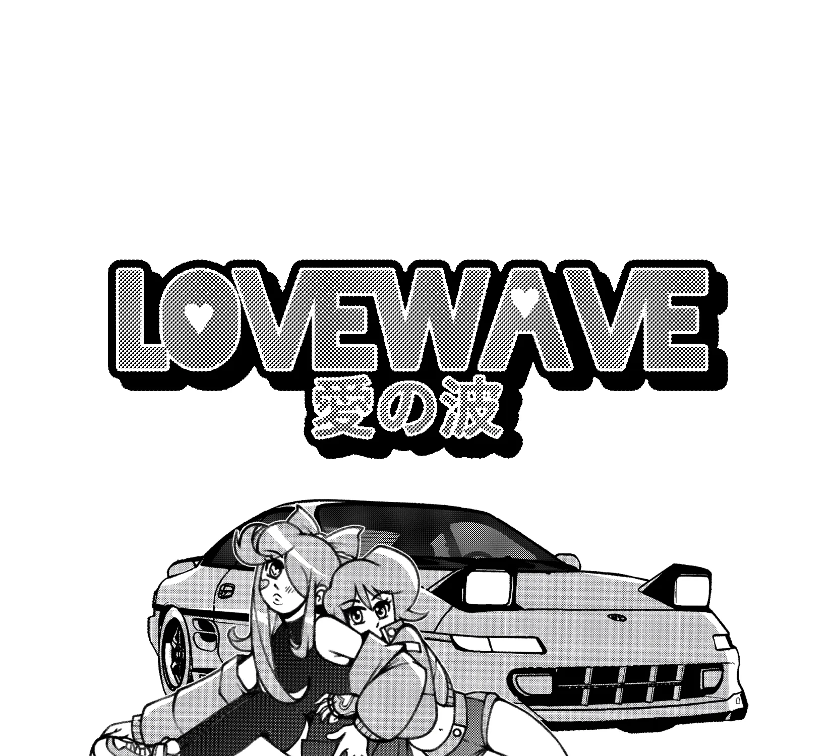 LOVEWAVE Chapter 3 page 61 - 
