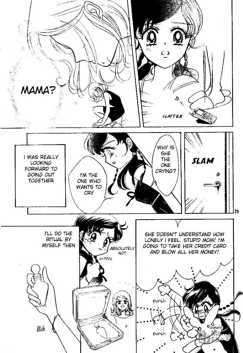 Love♡Witch Chapter 0 page 25 - 