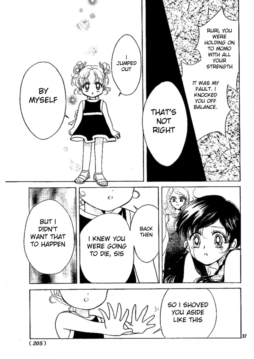Love♡Witch Chapter 0 page 37 - 