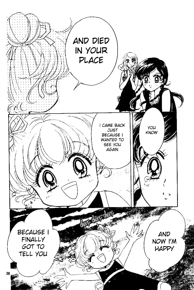 Love♡Witch Chapter 0 page 38 - 