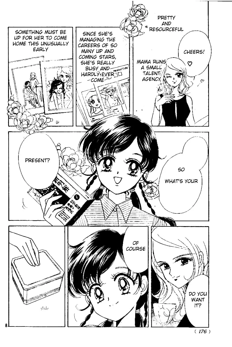 Love♡Witch Chapter 0 page 8 - 