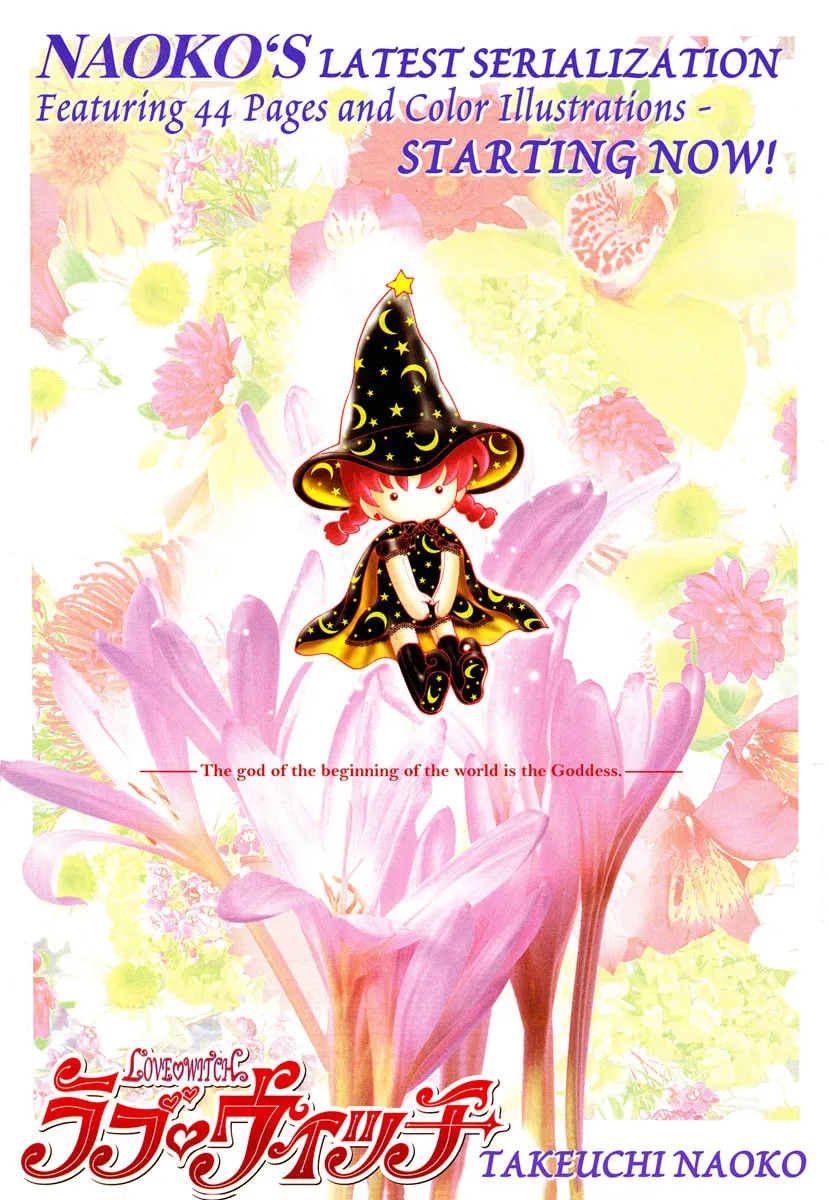 Love♡Witch Chapter 1 page 1 - 