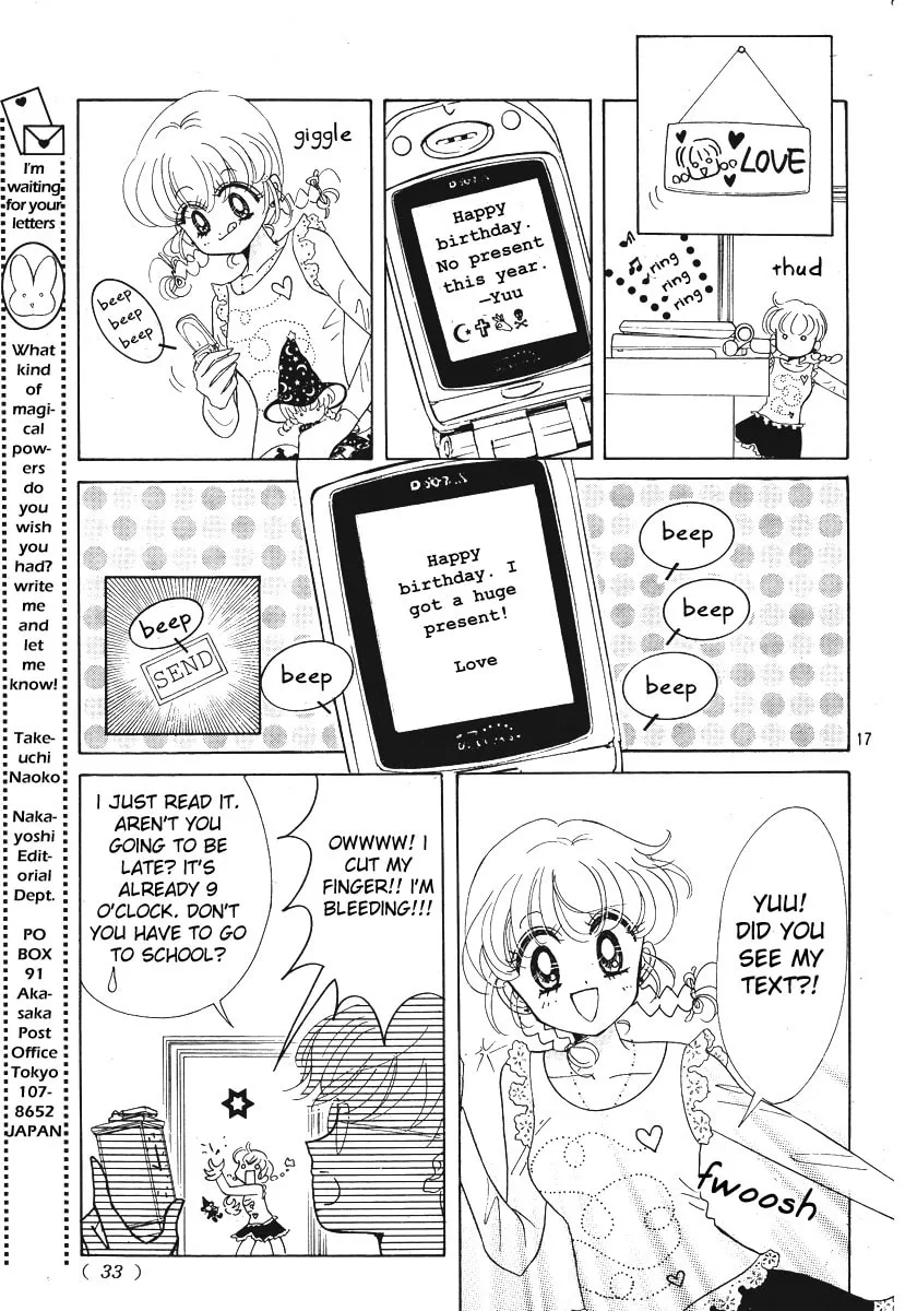 Love♡Witch Chapter 1 page 17 - 