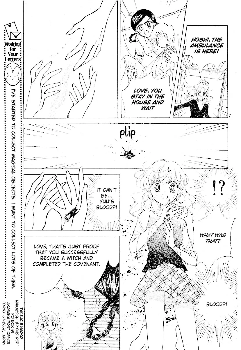 Love♡Witch Chapter 2 page 7 - 