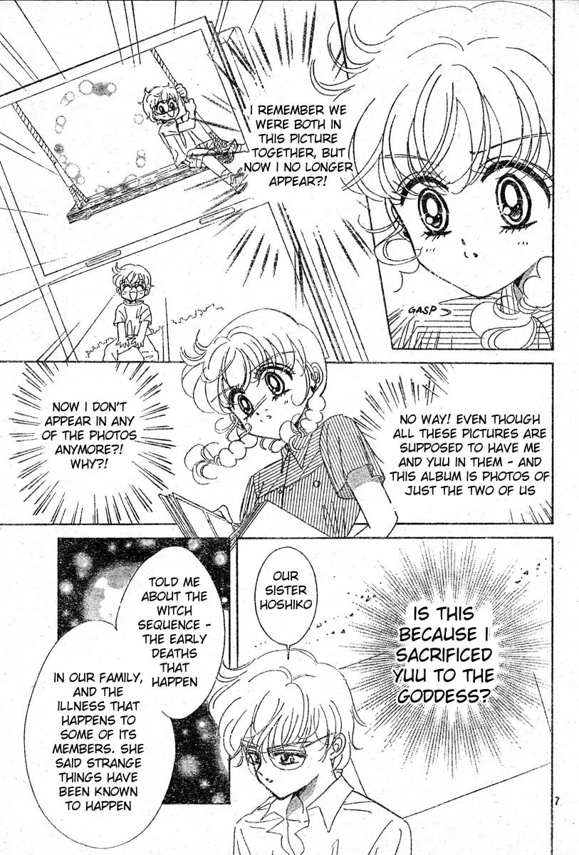 Love♡Witch Chapter 3 page 7 - 