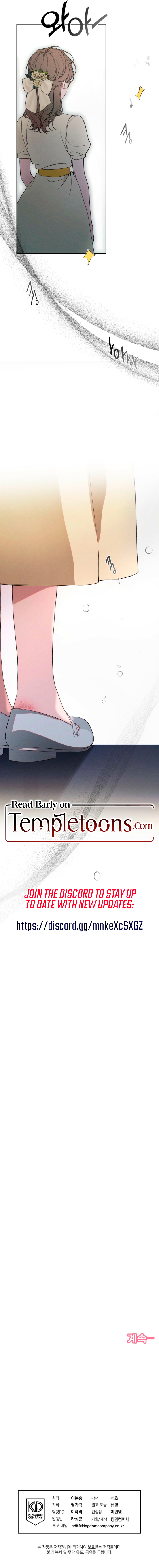 Love:Zero (Complete Edition) Chapter 11 page 9 - 