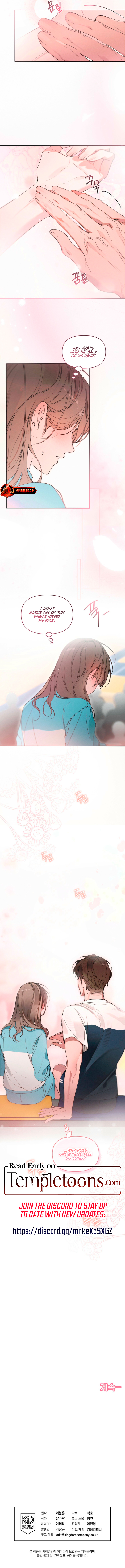 Love:Zero (Complete Edition) Chapter 14 page 10 - 