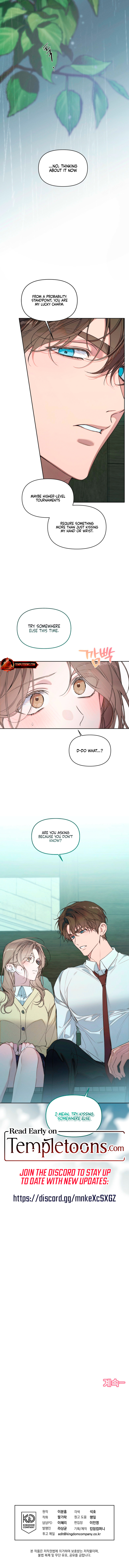 Love:Zero (Complete Edition) Chapter 17 page 13 - 