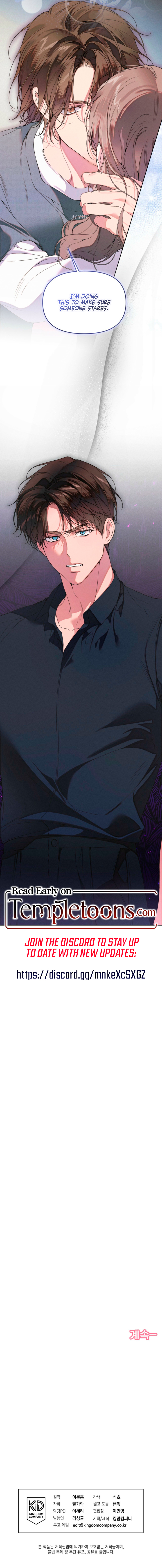 Love:Zero (Complete Edition) Chapter 25 page 11 - 