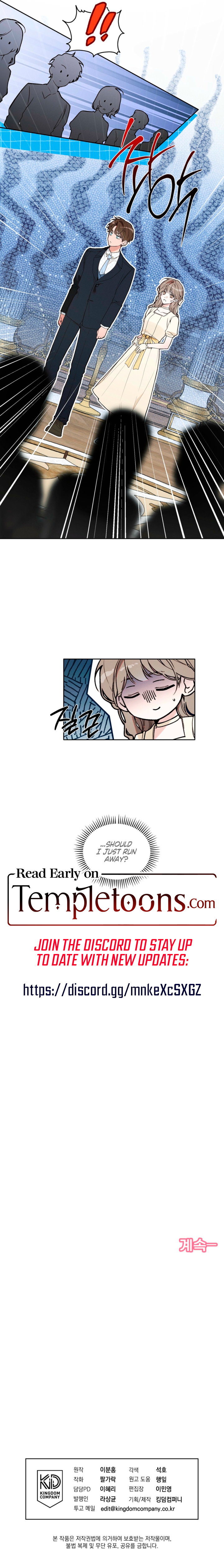 Love:Zero (Complete Edition) Chapter 8 page 9 - 