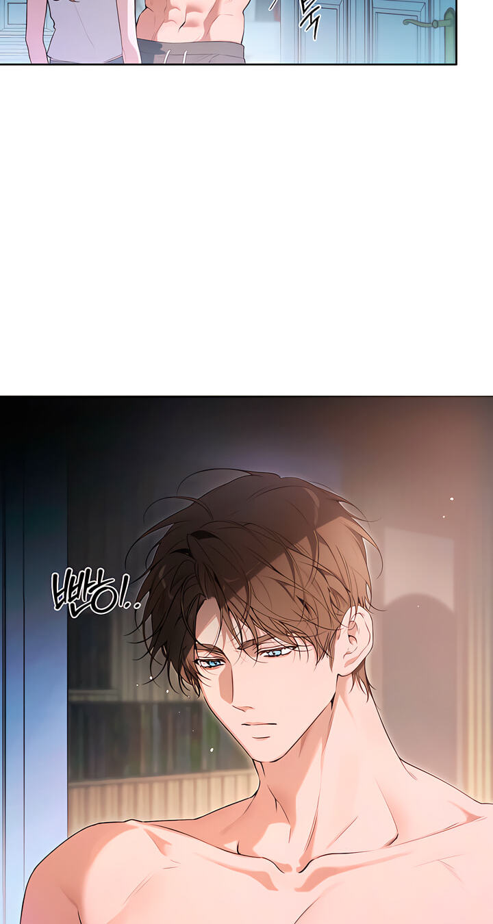 Love:Zero Chapter 1 page 17 - 