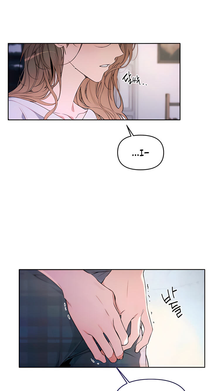 Love:Zero Chapter 1 page 25 - 