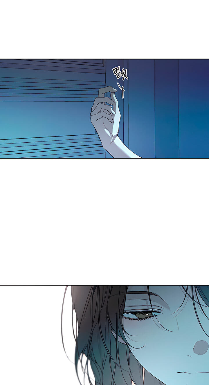 Love:Zero Chapter 1 page 4 - 