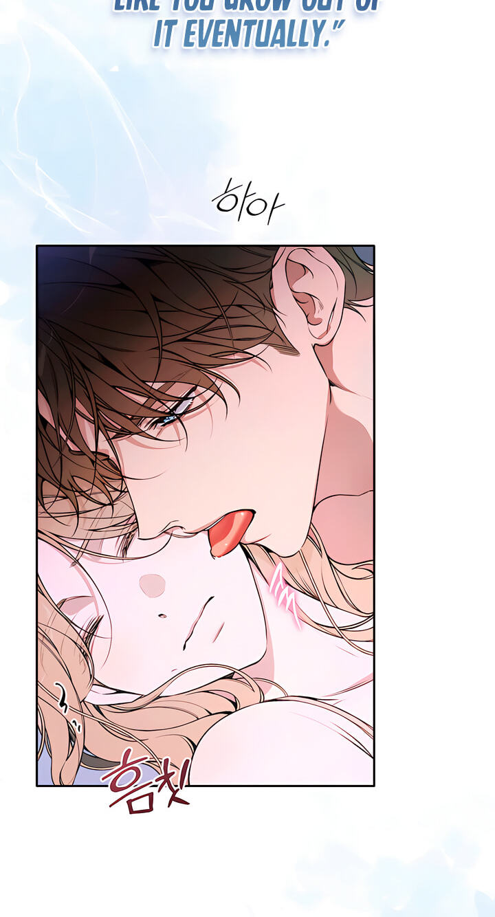Love:Zero Chapter 1 page 65 - 