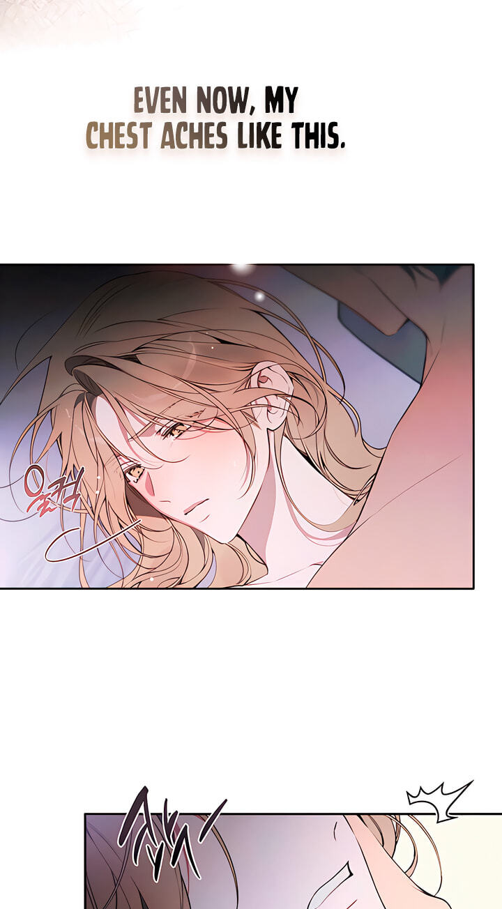 Love:Zero Chapter 1 page 72 - 