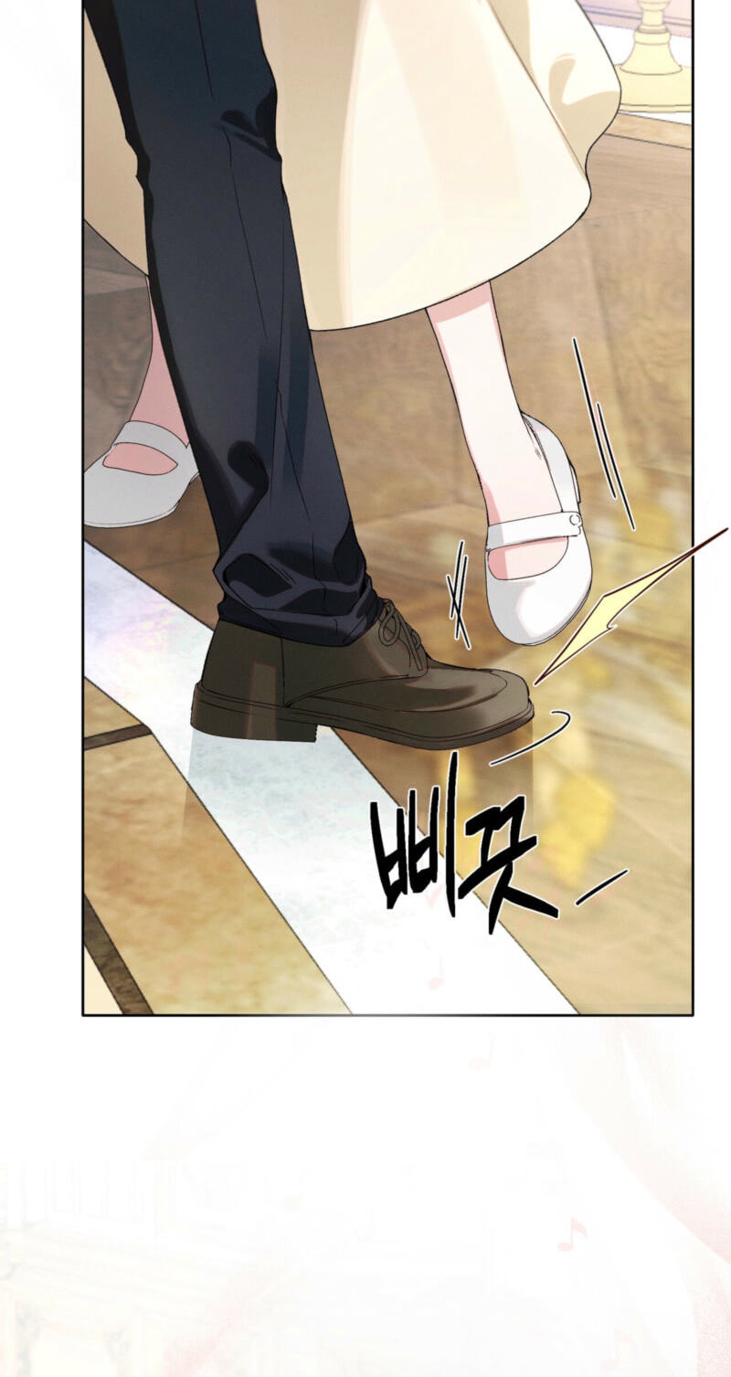 Love:Zero Chapter 11 page 16 - 