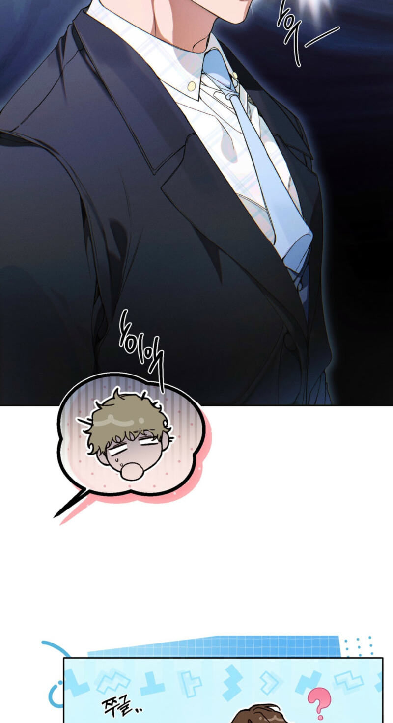 Love:Zero Chapter 11 page 40 - 