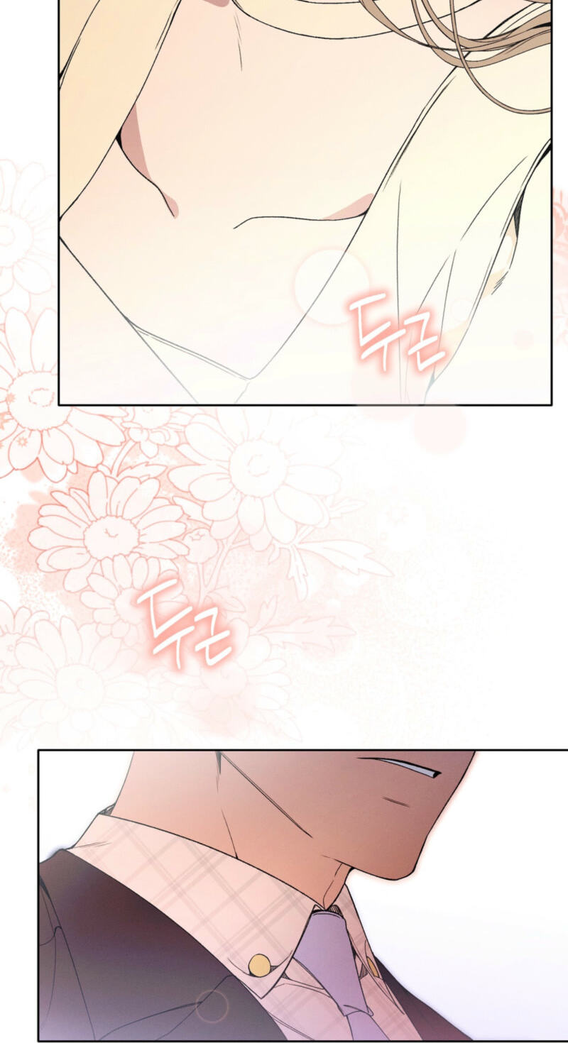 Love:Zero Chapter 11 page 5 - 