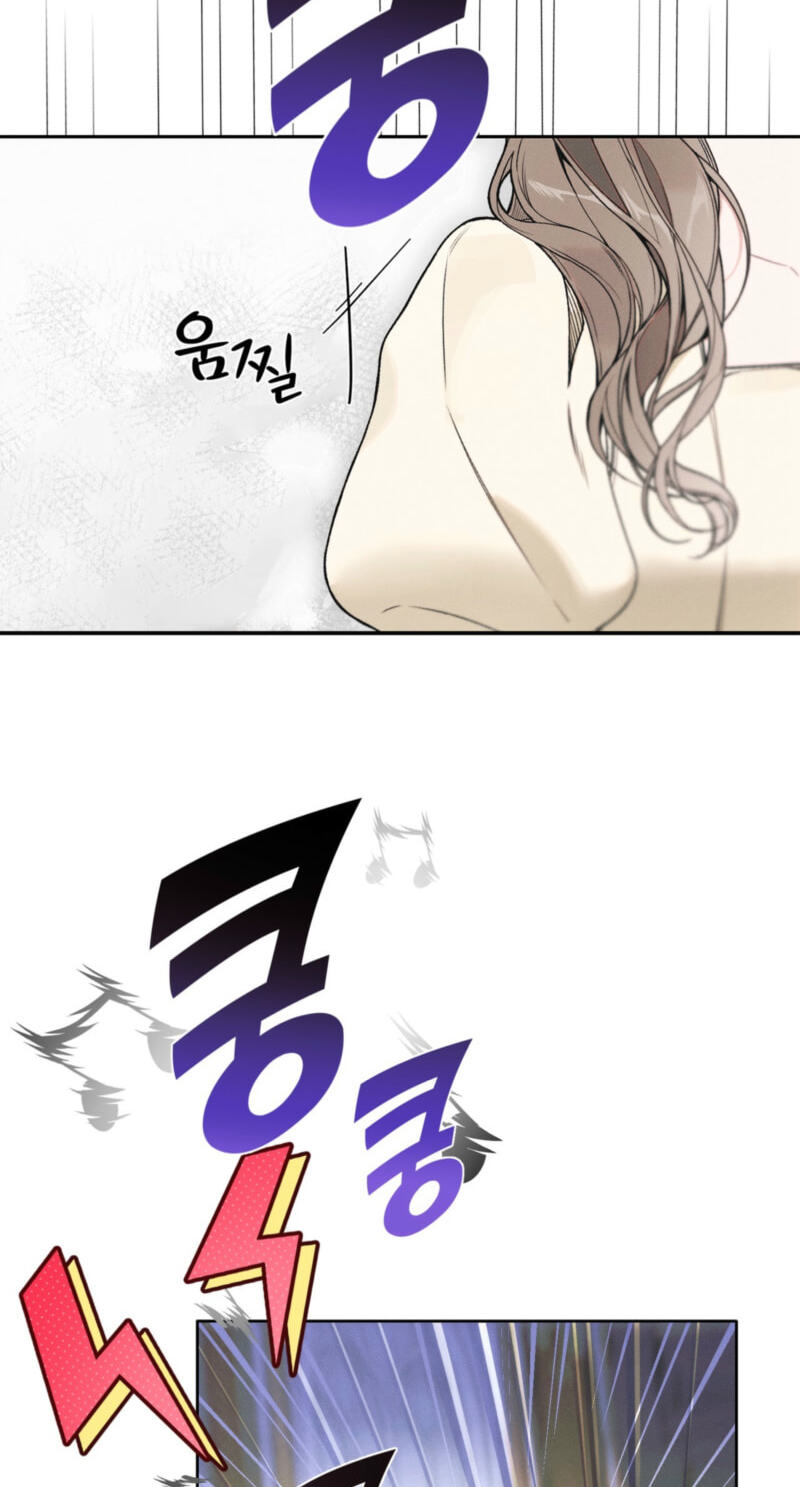 Love:Zero Chapter 11 page 68 - 