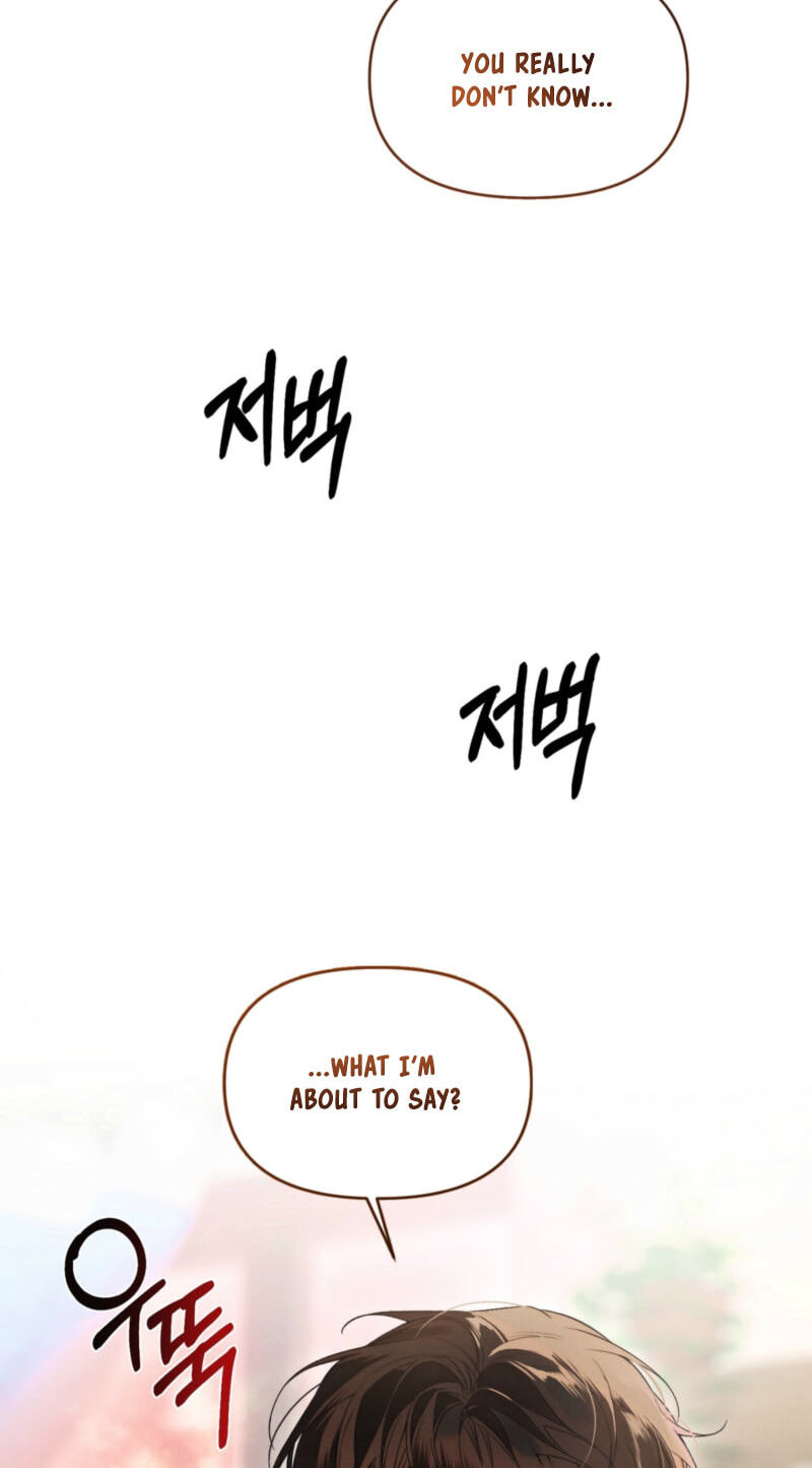 Love:Zero Chapter 12 page 13 - 