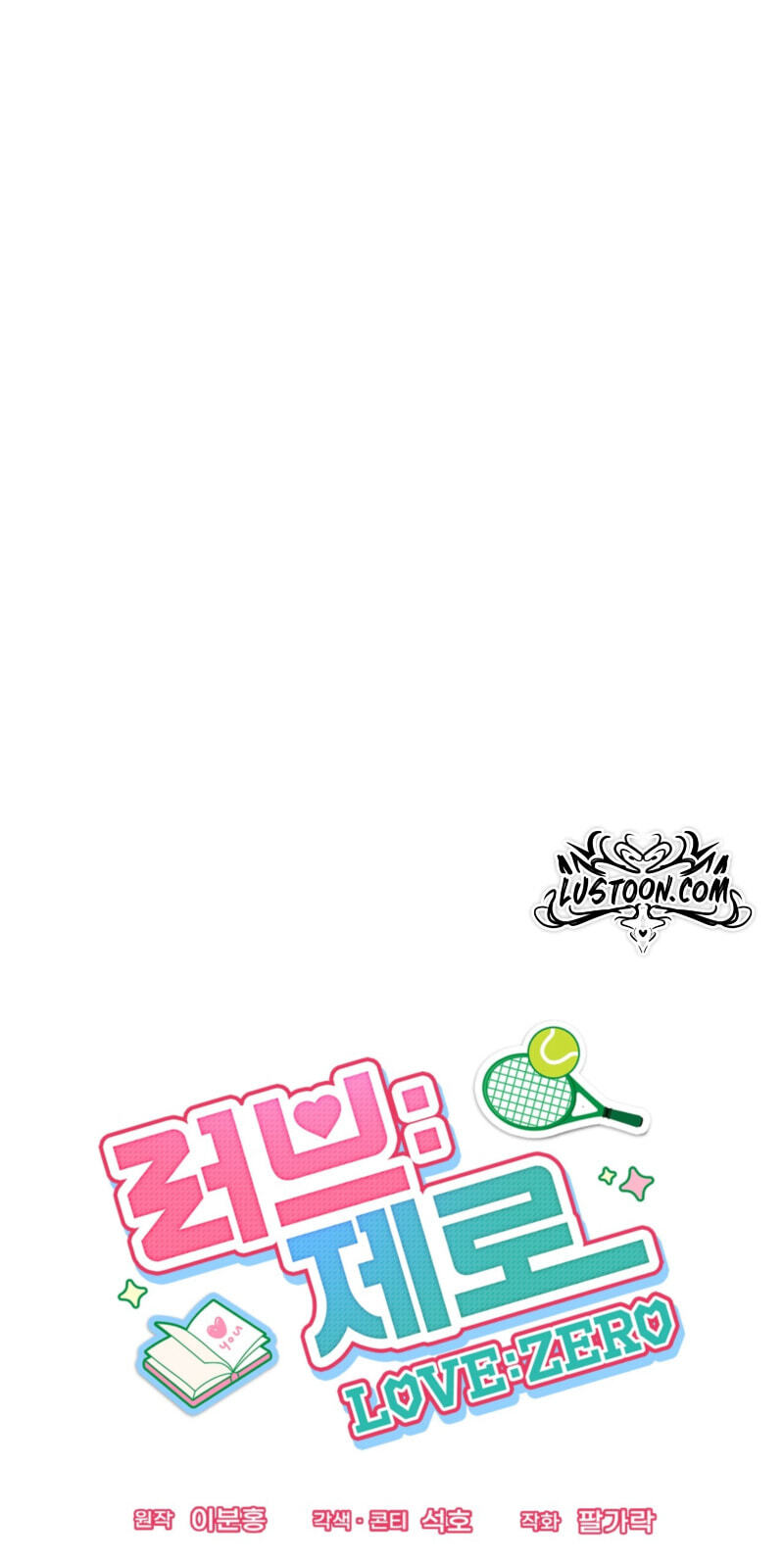 Love:Zero Chapter 12 page 43 - 